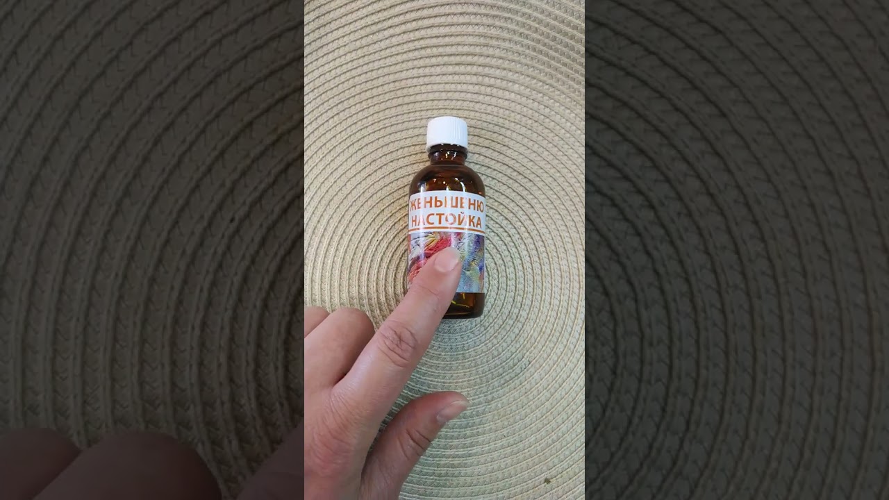 Бюджетное средство для укрепления волос весной 🌸