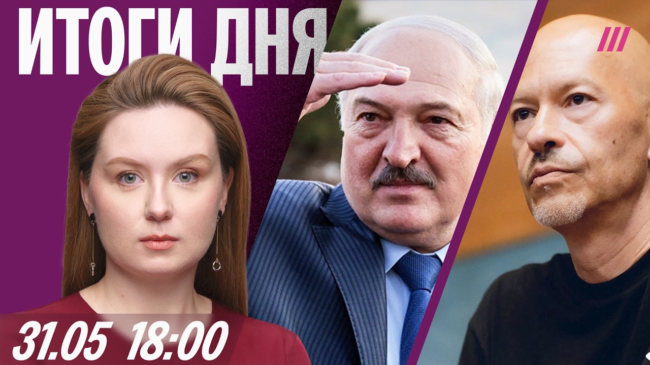 Бондарчук оскорбил якутов. В Москве избили бурятку. Штраф за видео о Max. Для Путина ищут биографа
