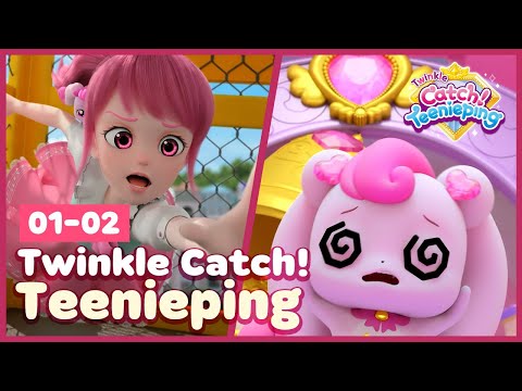 [Twinkle Catch! Teenieping] 💎Episodes 01-02 Collection💘