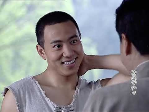 恰同学少年 11 高清