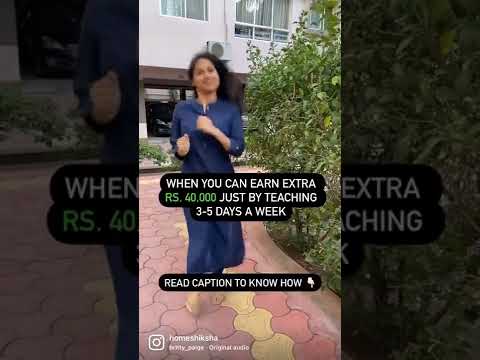 Want to earn additional income? Become a Home Tutor! Be a part of HomeShiksha.