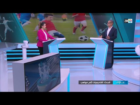 Replay : Dimanche 04 Mai 2025