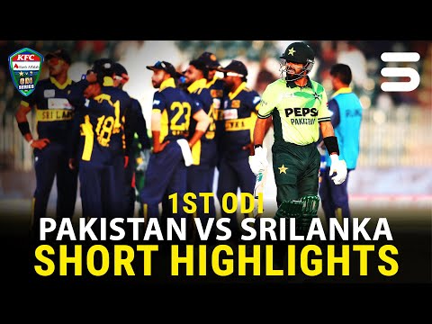 Short Highlights | Pakistan vs Sri Lanka ODI Series 2025 | 1st ODI | PCB | M3V1U