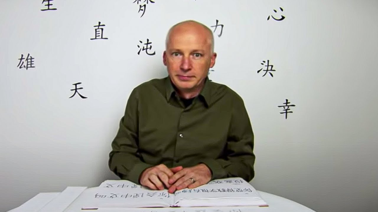 Can Computers Truly Understand Language? The Chinese Room Experiment Explained 🤖