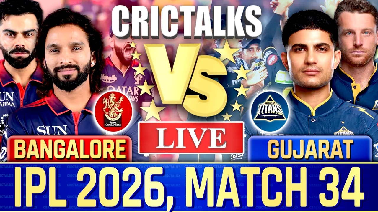 🔴 RCB vs GT, IPL 2026 Live Cricket Match Today Score Commentary, Bangalore vs Gujarat, Last 7