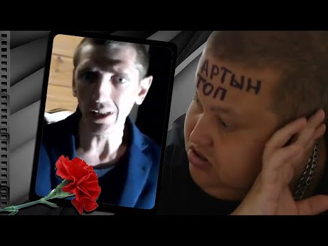 ГРИША И АРКАША ПОМИНАЮТ КАРАСЯ, КОТОРЫЙ ПОГИБ НА ФРОНТЕ / ПОЛНОЕ ТВ