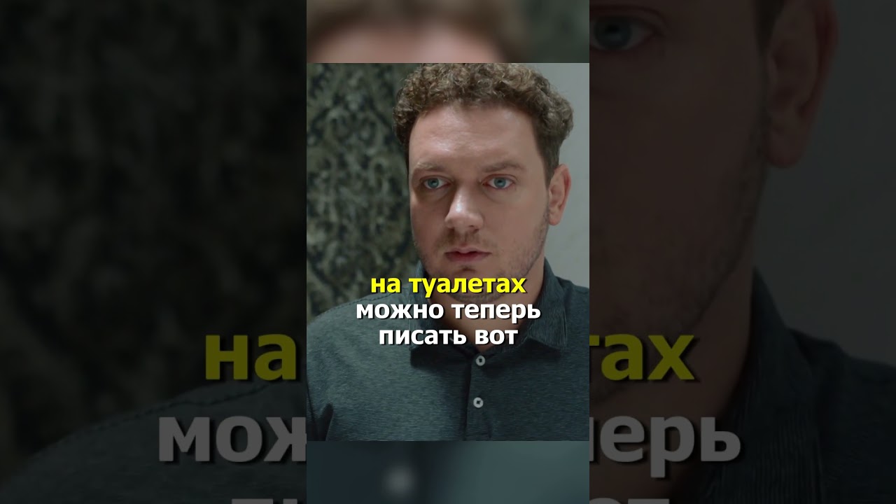 У меня есть высшее образование... или всё-таки нет? 🎓