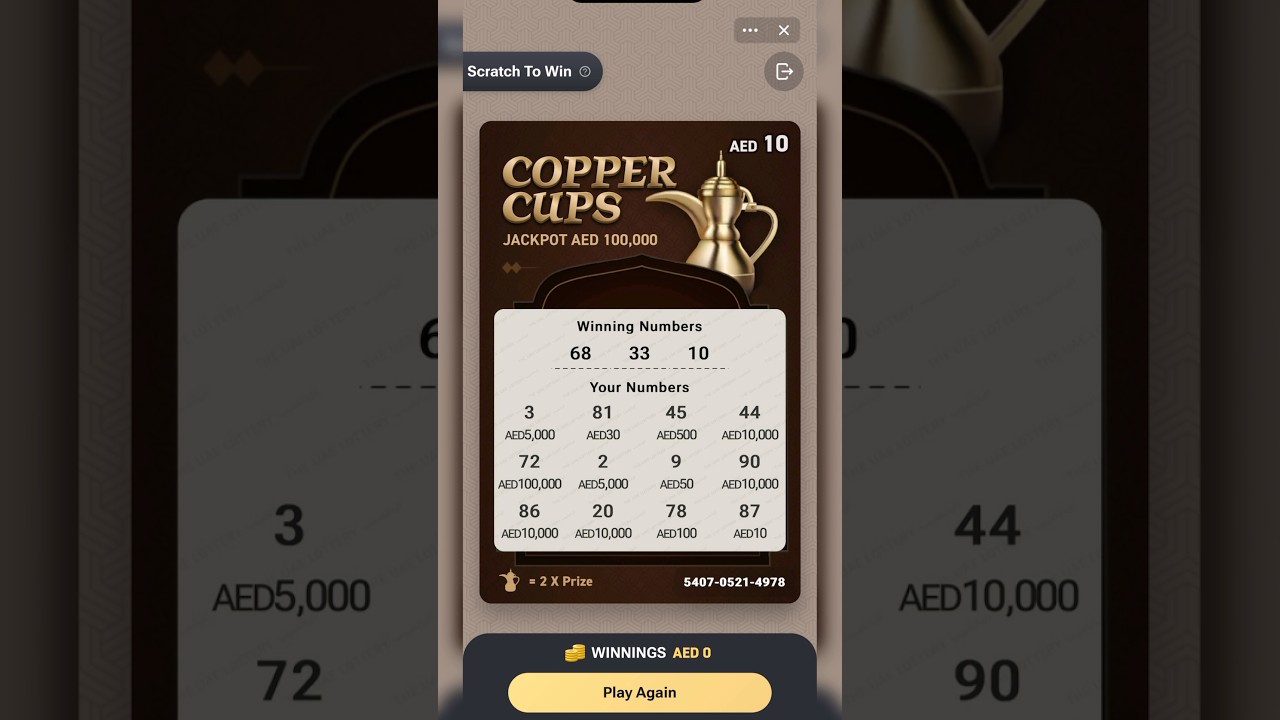 UAE Lottery Scratch Card Reveal 🎟️