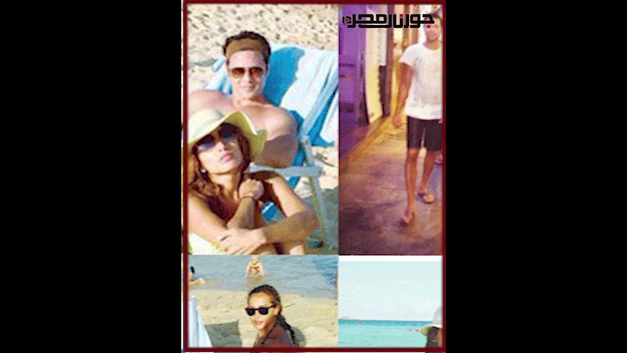 زينة تتصالح مع أحمد عز أبو أولادها