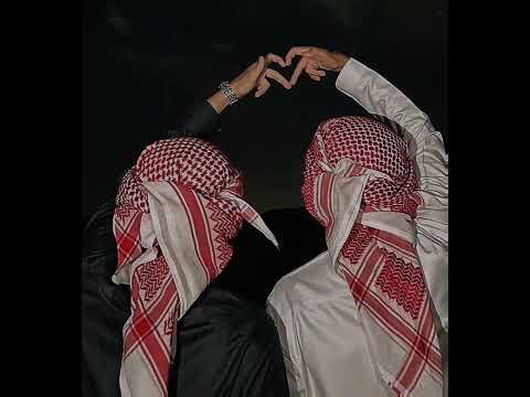 حبينا بنت حضريه 😍💗#الطرب_البدوي😍🙋🏻‍♂️