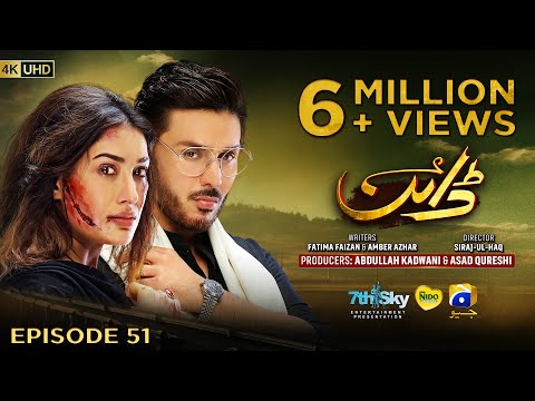 Dayan Episode 51 - [Eng Sub] - Digitally Presented by Nido Pakistan - 18th August 2025 - HAR PAL GEO