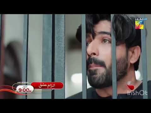 Ilzam e ishq Last Episode 30 | Teaser | Humayoun Ashraf & Maria Malik ] Hum Tv #ilzameishq #humtv