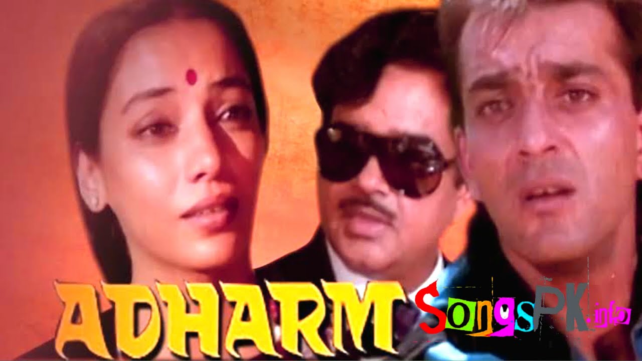 Barsa Barsa Haay Barsa Song from Adharm (1992) πΆ