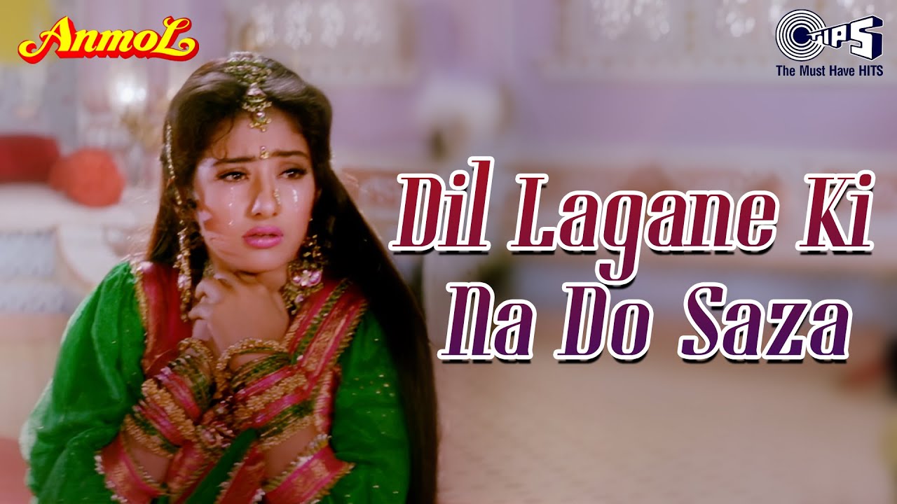 Dil Lagane Ki Na Do Saza | Classic 90's Heartbreak Song ft. Manisha Koirala & Lata Mangeshkar 🎶