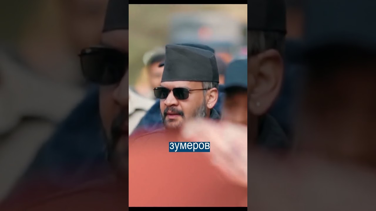 Рэпера Выбрали Премьер-Министром