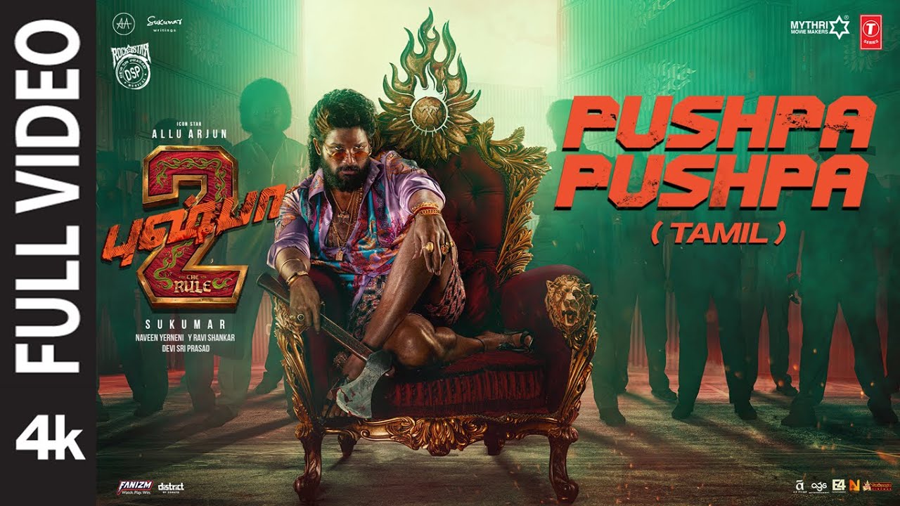 Pushpa 2 The Rule | Full Tamil Video Song | Allu Arjun & Sukumar 🎶