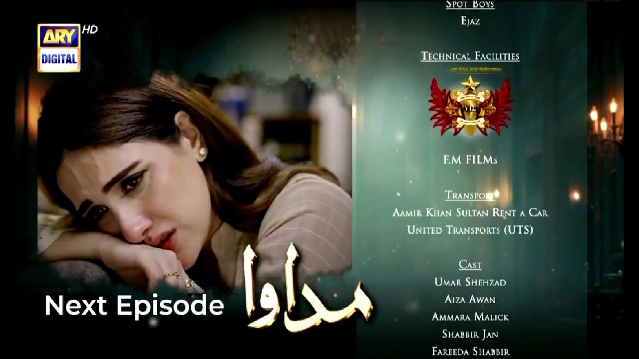 Madawa Episode 25 Teaser & Promo | Review (Dec 23, 2025)