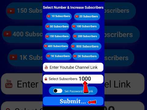 Free Website 1 Click में 200 Subs 🔥 Subscriber kaise badhaye | Youtube Par Subscriber kaise badhaye