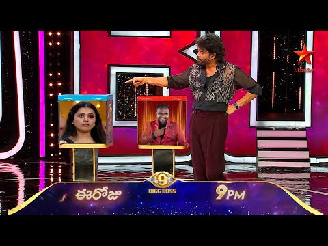 Bigg Boss Telugu 9 | Day 55 Promo 1 | Nagarjuna Full Fires On Housemates | Immanuel and Ramu Rathod
