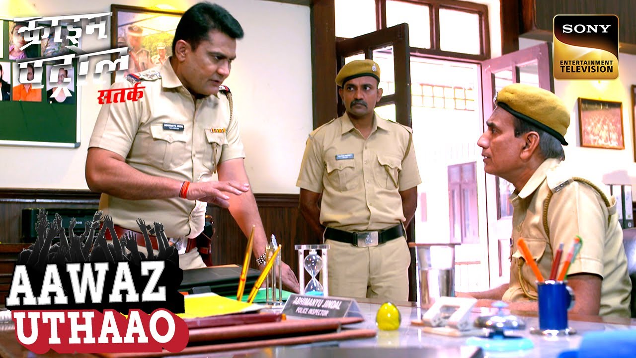 2 बहनों की शादी और रहस्यमय खतरा! | Crime Patrol