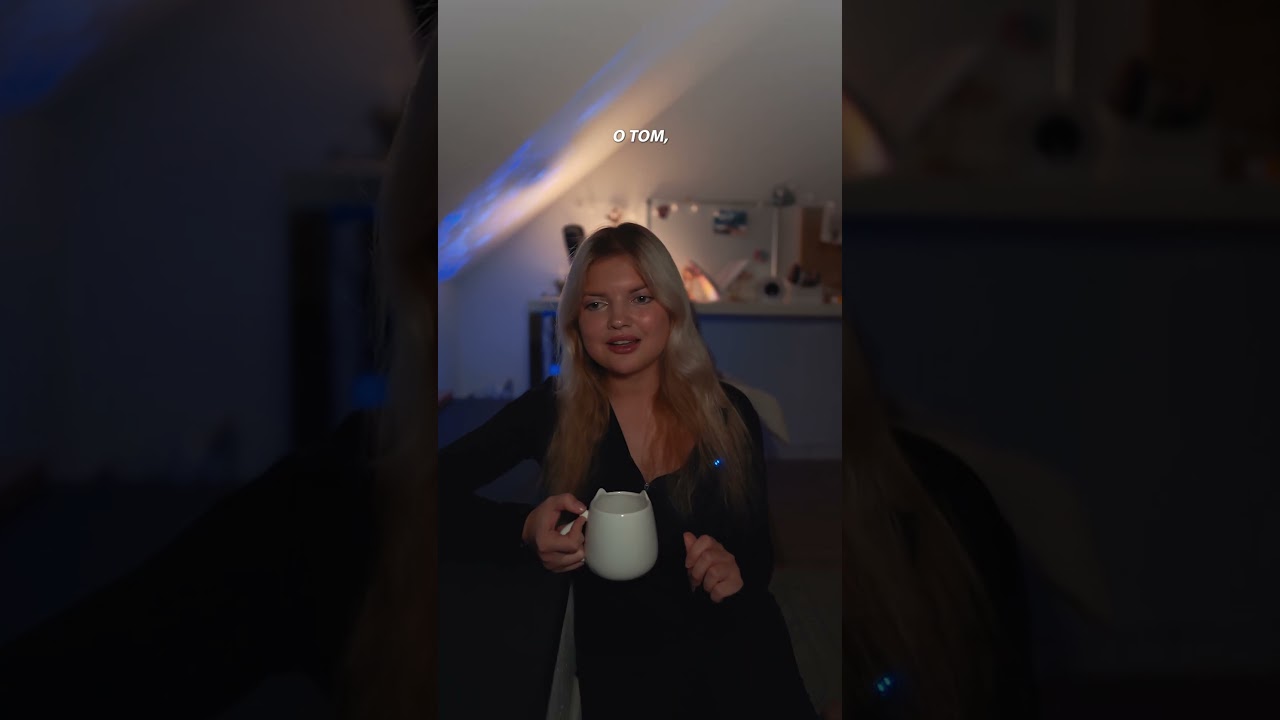 Начни сегодня: важность действия ❤️🩹