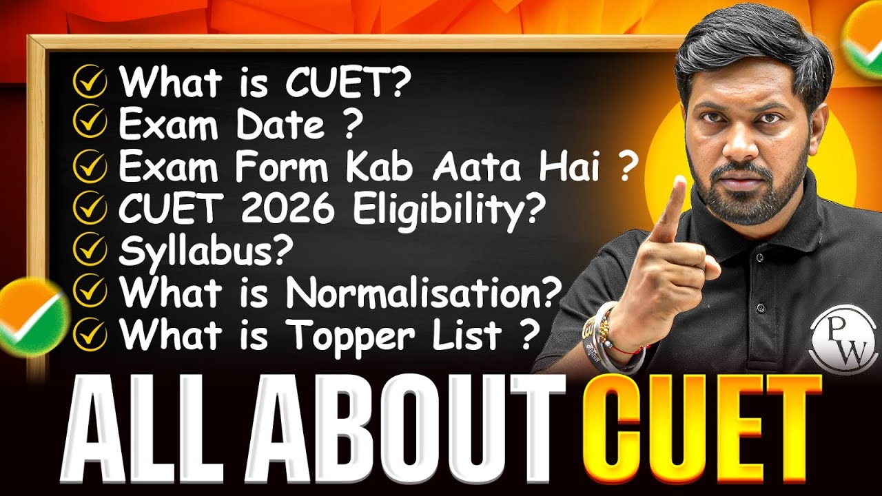 CUET UG 2026 Guide: Eligibility, Syllabus & Cut-Off