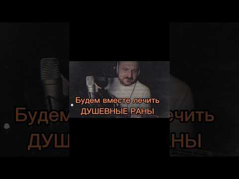 Споём "Планы" дуэтом??? #клявин #песниподгитару #планы #особыепланы #владимирклявин