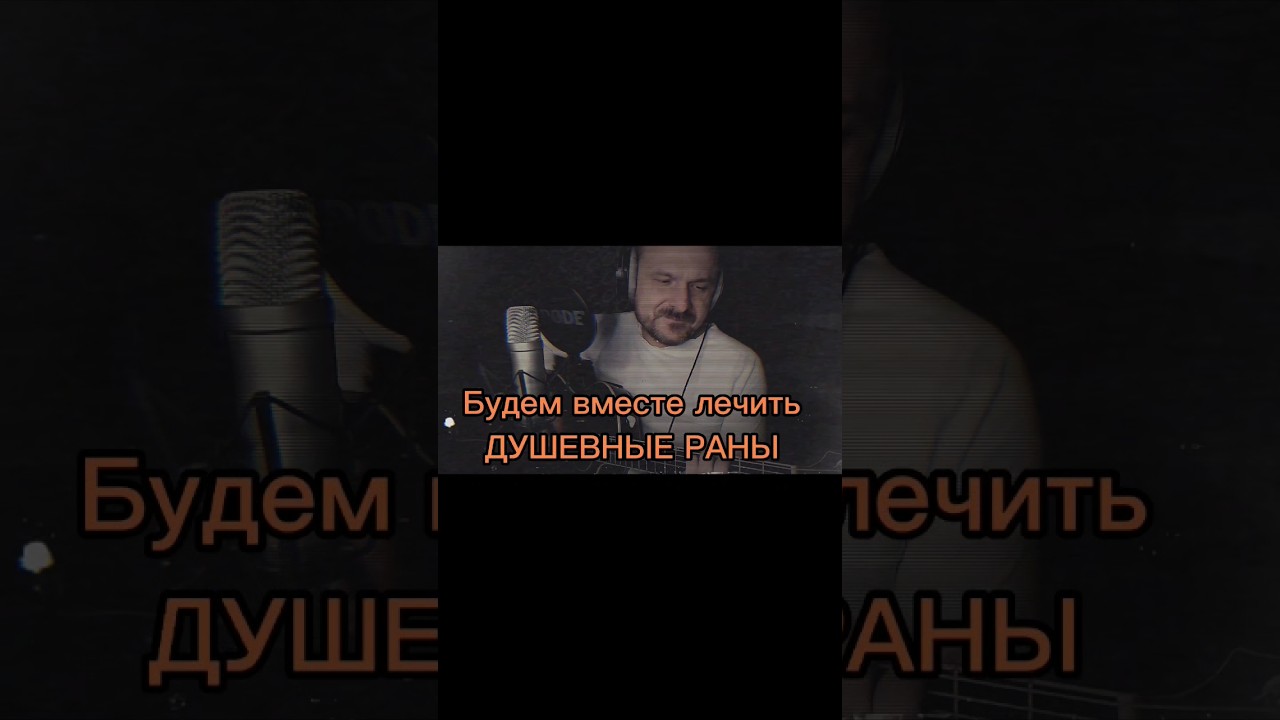 Споём "Планы" дуэтом??? #клявин #песниподгитару #планы #особыепланы #владимирклявин