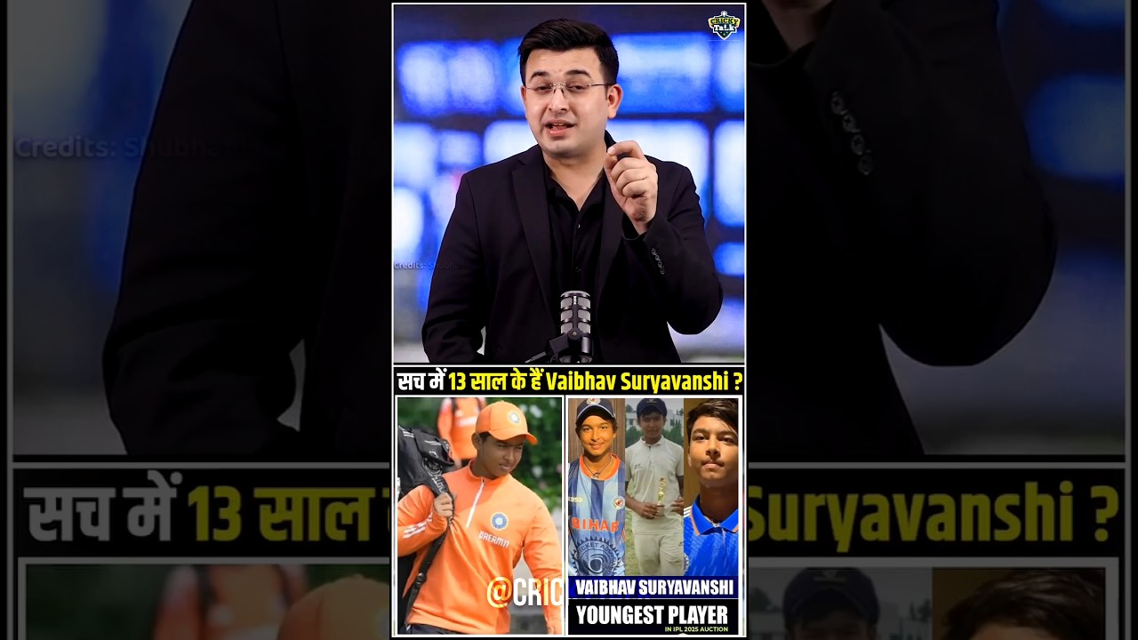 Vaibhav Suryavanshi's True Age Revealed 😱