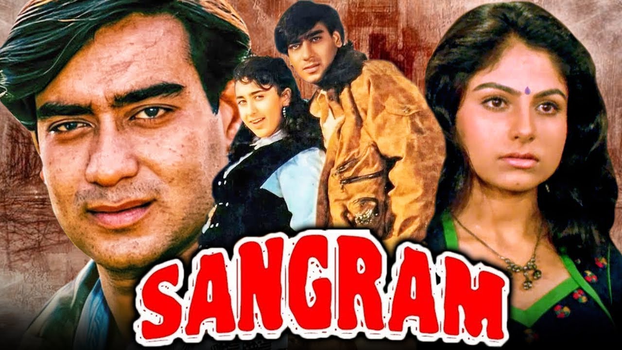 Sangram: Ajay Devgan's Action Hit 🎬