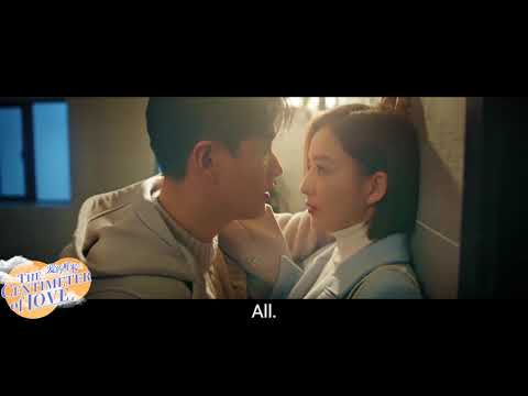 Love spans the distance between us│The Centimeter of Love│Tong Li Ya, Tong Da Wei│Fresh Drama