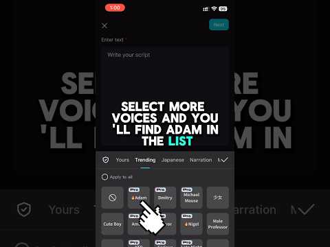How to use the Adam Voice in #capcut #ai 🔥 (Easy Guide)