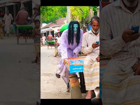 A Fake Monster 💀💀 #funny #monster #shorts