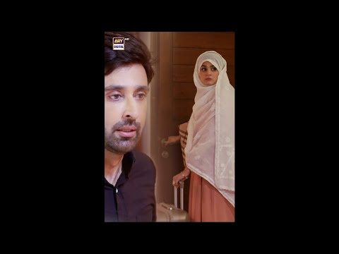 Mein Hari Piya Episode 41 - Promo - ARY Digital Drama