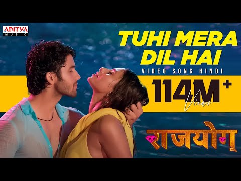 Tu Hi Mera Dil Hai Video Song ( Hindi ) | Raajahyog | Sai Ronakh, Ankita Saha | Ram Ganapathi | Arun