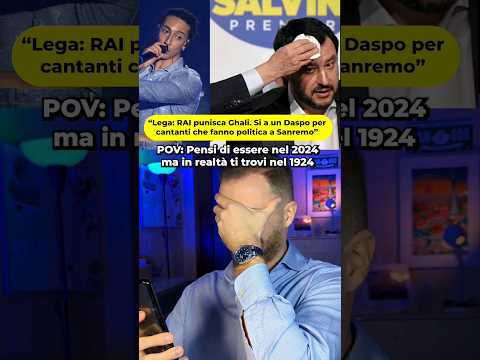 Tutto normale? #ghali #sanremo #sanremo2024 #rai