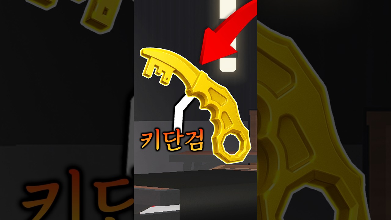 로블록스 라이벌, 언제 출시될까? 🤔