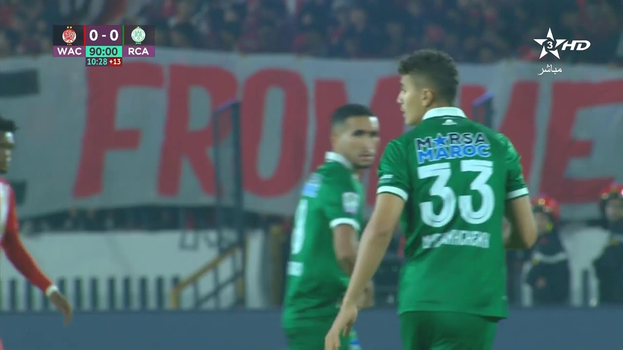 مشاهدة مباشرة: الوداد الرياضي ضد الرجاء الرياضي 🏆 | الجولة 5 من البطولة الاحترافية إنوي 2025-2026