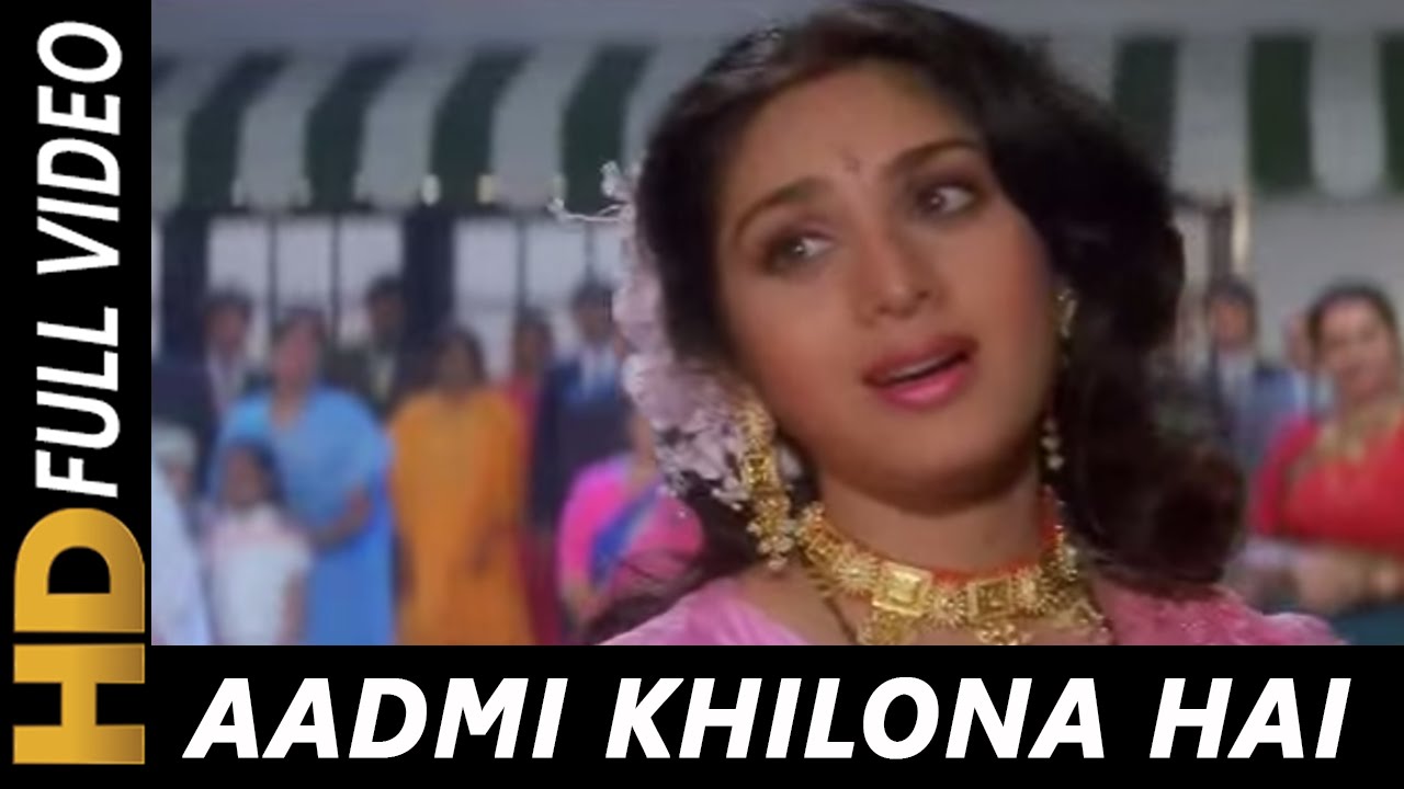 Aadmi Khilona Hai (1993) Full Song | Meenakshi Sheshadri & Jeetendra 🎶