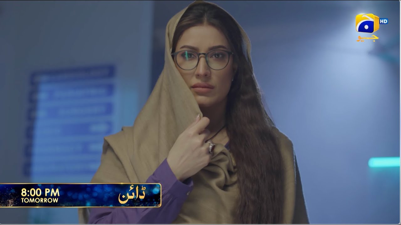 Dayan Episode 48 Promo – Tomorrow at 8 PM on Geo