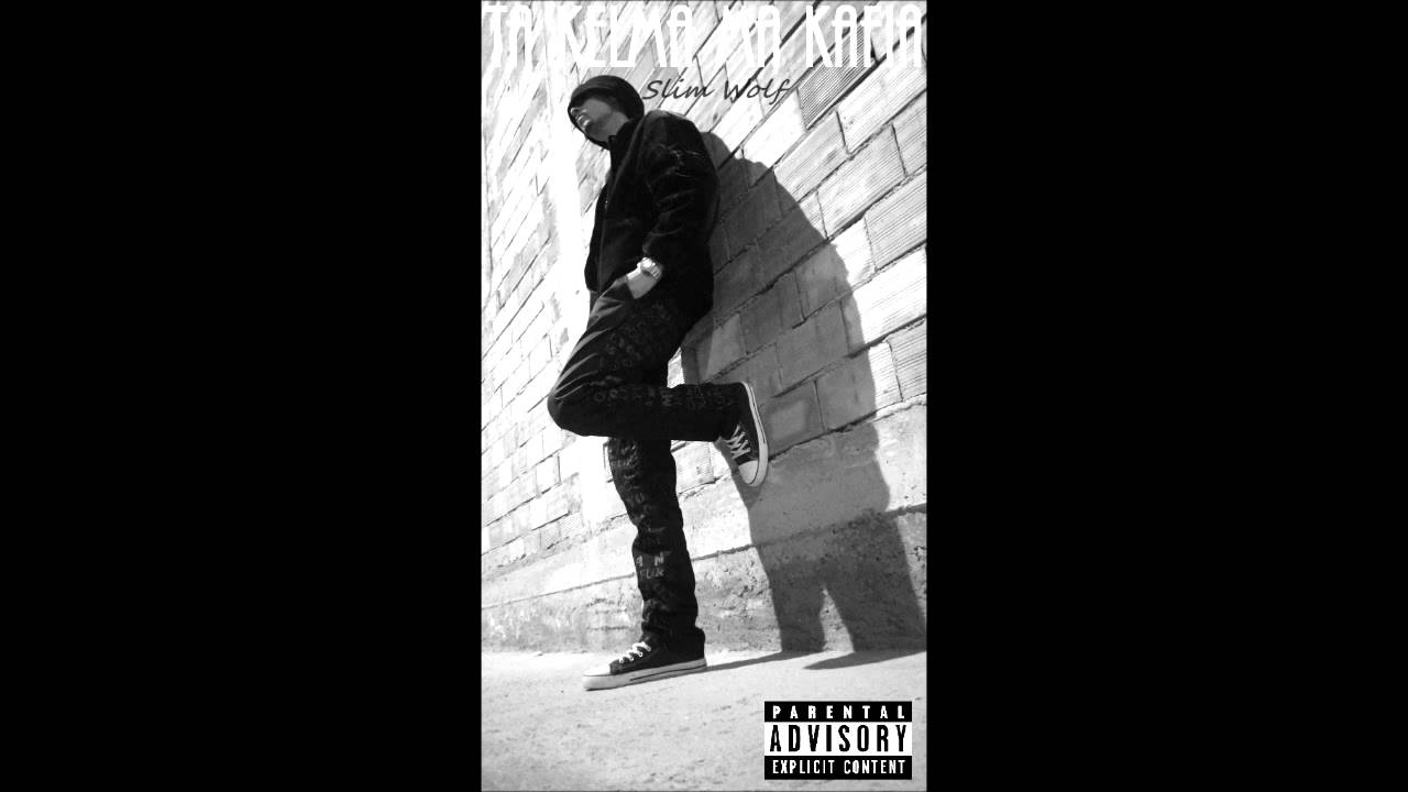 Slim Wolf - Ta Kelma Ma Kafia 🎶 Discover the Hit Song & Lyrics