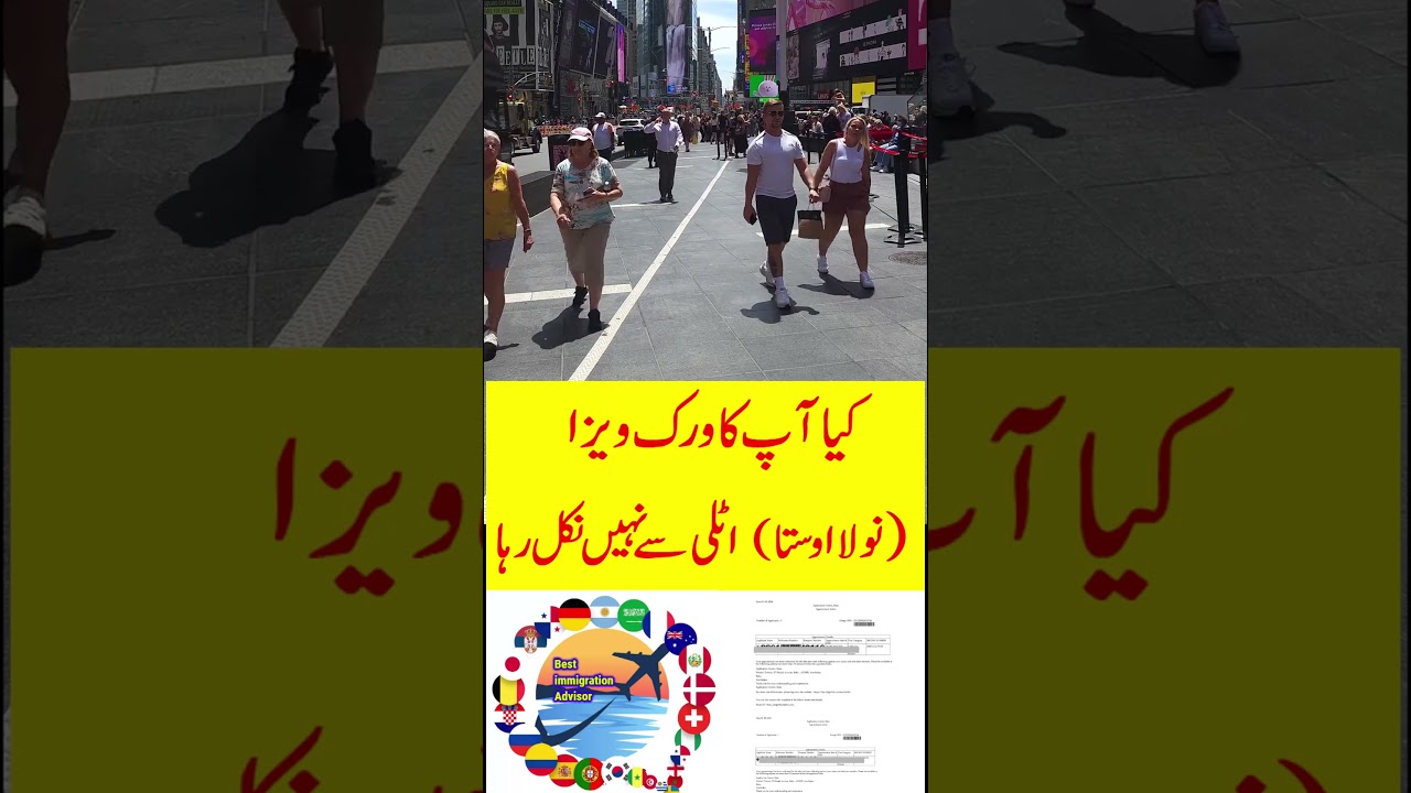 Italy Decreto Flussi 2025: Your Guide to Immigration Opportunities 🇮🇹