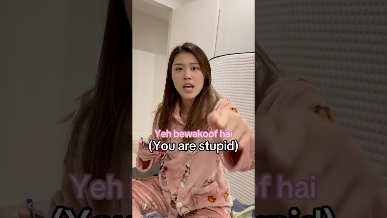 Why I’ll Never Teach Her Hindi 😬 | Funny Couple Moments #shorts