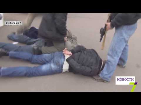 В Одессе задержали агентов спецслужб РФ