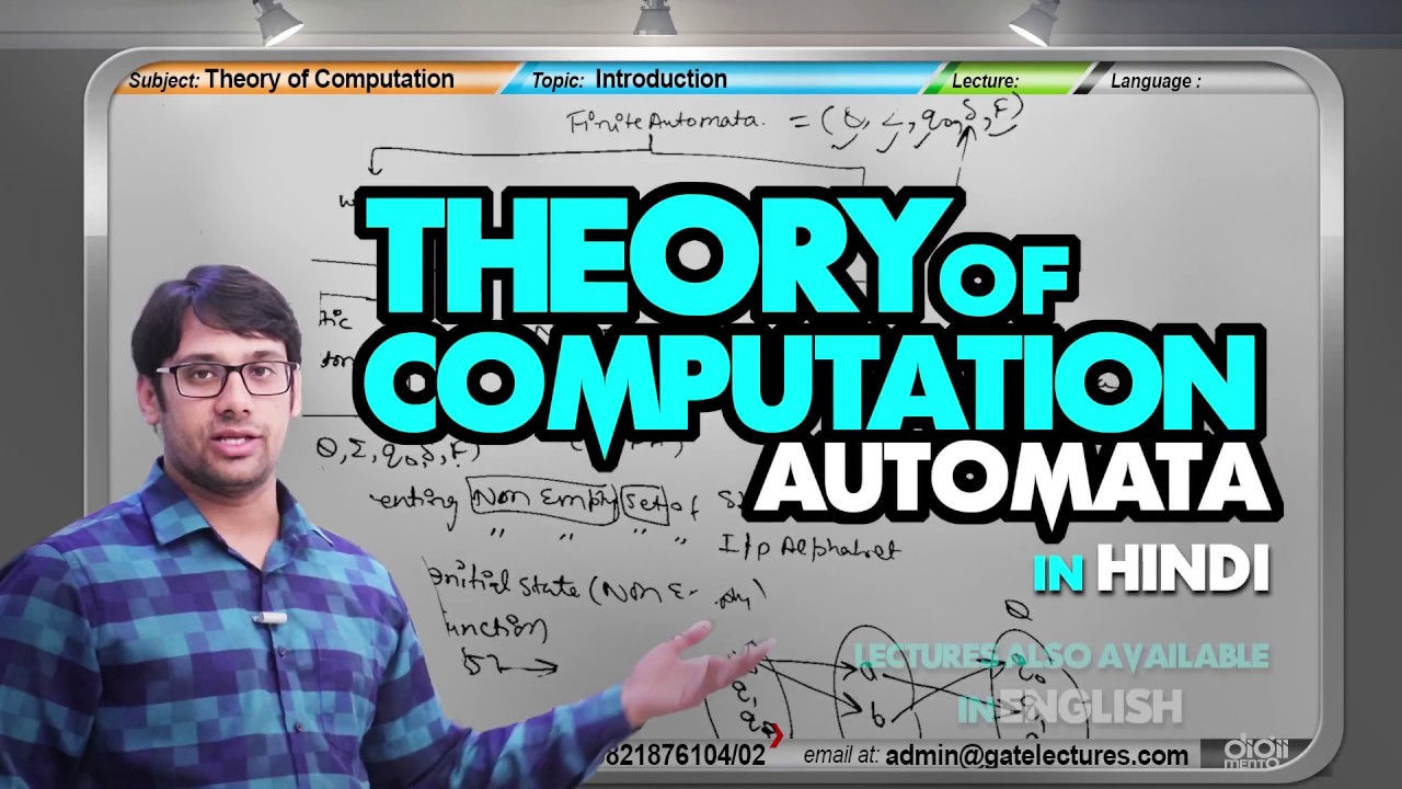 TOC 08 Finite Automata का परिचय | GATE & NET परीक्षा के लिए महत्वपूर्ण ट्यूटोरियल 🤖