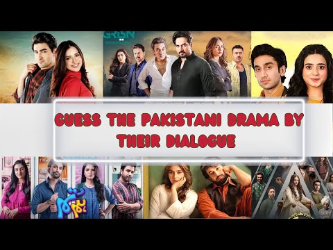 Guess The Pakistani Dramas By Their Dialogues #4 | Funny dialogues in Urdu