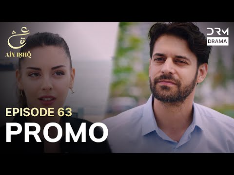 Ain Ishq | One love | Episode 63 Promo | Tomorrow at 8PM | UD2O