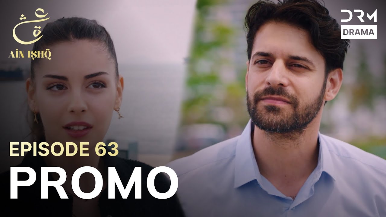 Ain Ishq Episode 63 Promo: Omer’s Divorce Sparks New Challenges for Zainab 💔