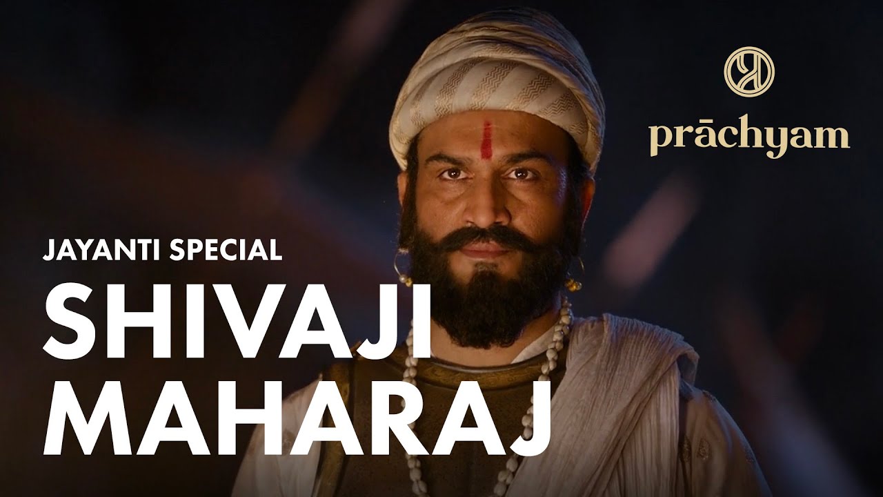 Celebrate Shivaji Maharaj Jayanti with Inspiring Status & Videos ✨