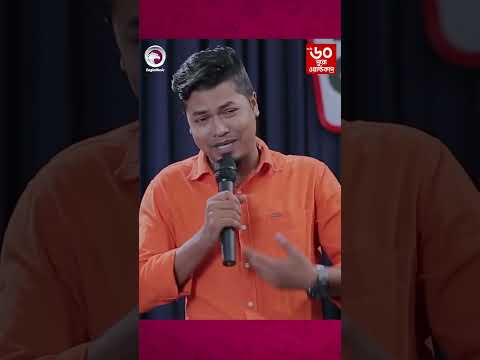 আবেগপূর্ণ ভালোবাসা / Anwarul Alam Sajal